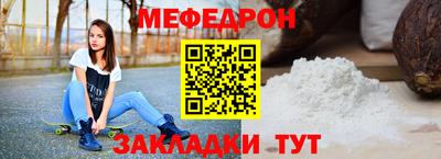 ECSTASY Кулебаки
