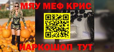 ECSTASY Кулебаки