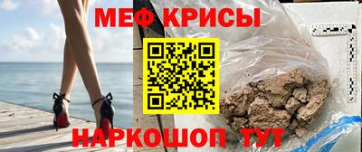 мет Кумертау