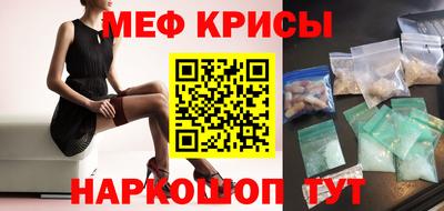 ECSTASY Кулебаки