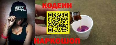 мет Кумертау