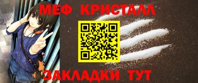 мет Кумертау