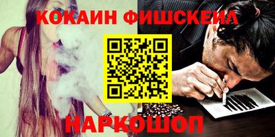 мет Кумертау