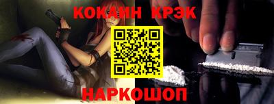 ECSTASY Кулебаки