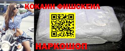 мет Кумертау