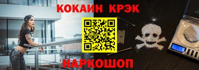 мет Кумертау