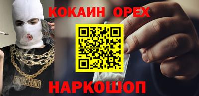 мет Кумертау