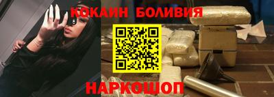 ECSTASY Кулебаки