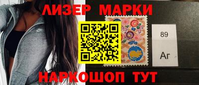 меф Кунгур