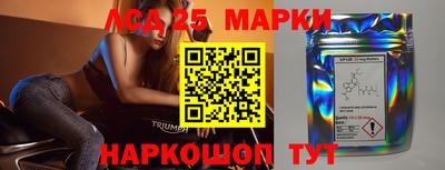 мет Кумертау