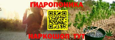 меф Кунгур