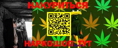 меф Кунгур