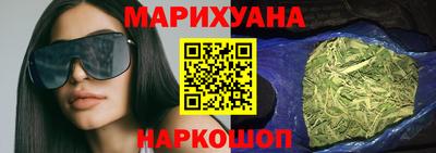 ECSTASY Кулебаки