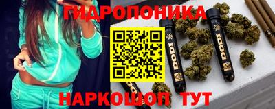 ECSTASY Кулебаки