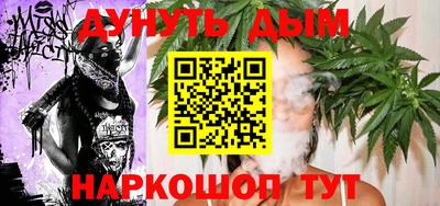 меф Кунгур