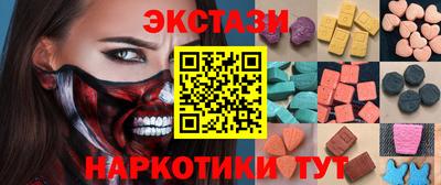 мет Кумертау
