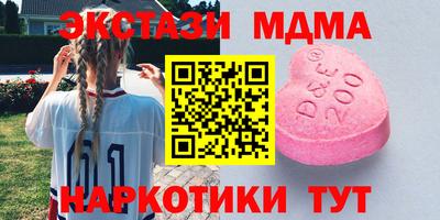 мет Кумертау