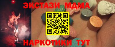 мет Кумертау