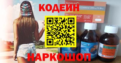 мет Кумертау