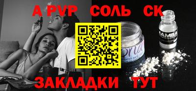 ECSTASY Кулебаки