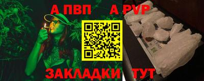 мет Кумертау