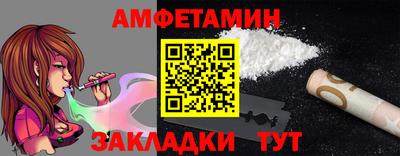 ECSTASY Кулебаки