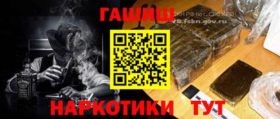 меф Кунгур
