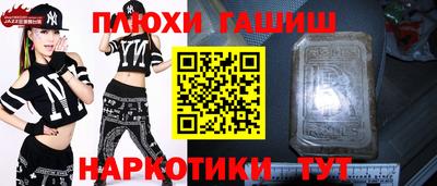 мет Кумертау