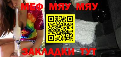 ECSTASY Кулебаки