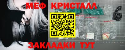 ECSTASY Кулебаки